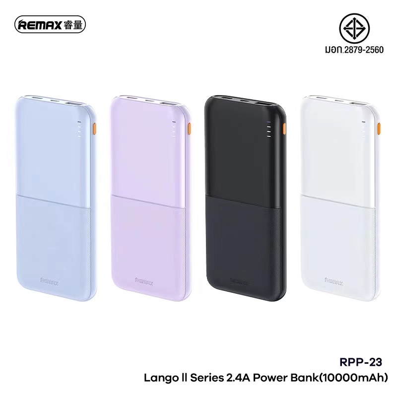 Remax RPP-23 PowerBank แบตสำรอง ความจุ 10000mAh แบตเตอรี่สำรอง ขนาดกระทัดรัด น้ำหนักเบา ของแท้​100%