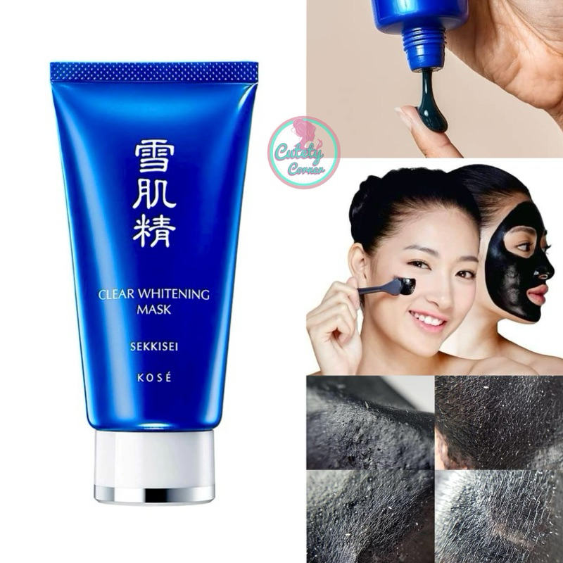 Kose Sekkisei Clear Whitening Mask มาสก์ดำโคเซ่