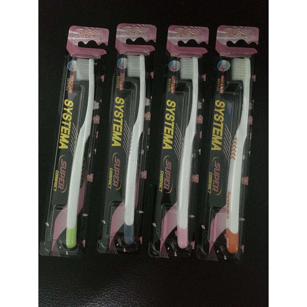ซูปเปอร์ คอมแพค แปรงสีฟัน ซิสเท็มมา คละสี 1pc. A-31 SYSTEMA TOOTHBRUSH Super Compact