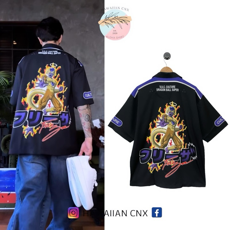 Vac Culture x Dragonball Frieza 🔮 ของใหม่มือหนึ่งลิขสิทธิ์แท้ 💯