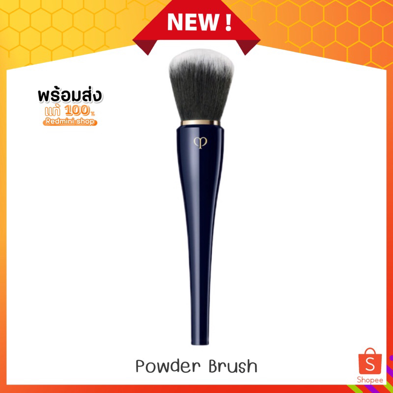 แท้ พร้อมส่ง 𝐍𝐄𝐖 Cle de peau Powder Brush แปรงลงแป้งฝุ่นแป้งพัฟ มอบลุคงานผิวสวย