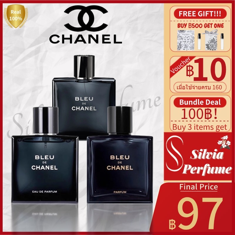 (🚚พร้อมส่ง 👑100%ของแท้ 👑)Chanel Bleu de Chanel EDP &amp; EDT &amp; P &amp; Allure Homme Sport &amp; Sport Cologne EDP 2ml 5ml 10ml