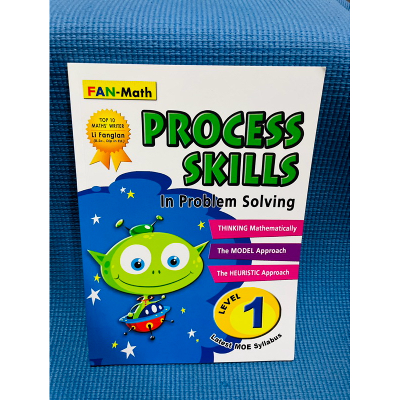 หนังสือแบบฝึกหัดคณิตศาสตร์ Fan-math PROCESS SKILLS In Problem Solvingป.1💥ไม่มีจด