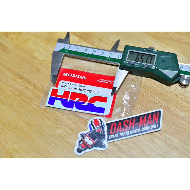 สติกเกอร์ HRC 65 MM แท้ศูนย์￼