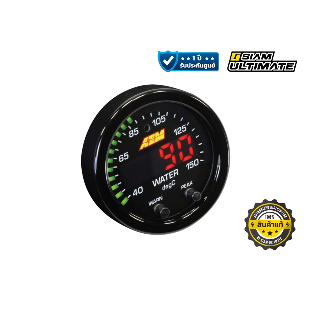 เกจวัดอุณหภูมิน้ำ/น้ำมัน/เกียร์  AEM X-Series 300F/150C Water/Trans/Oil Temperature Gauge (30-0302)