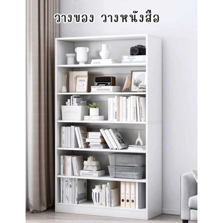 Yifeng ชั้นวางหนังสือ ชั้นเก็บของเนกประสงค์แบบสูง 11330