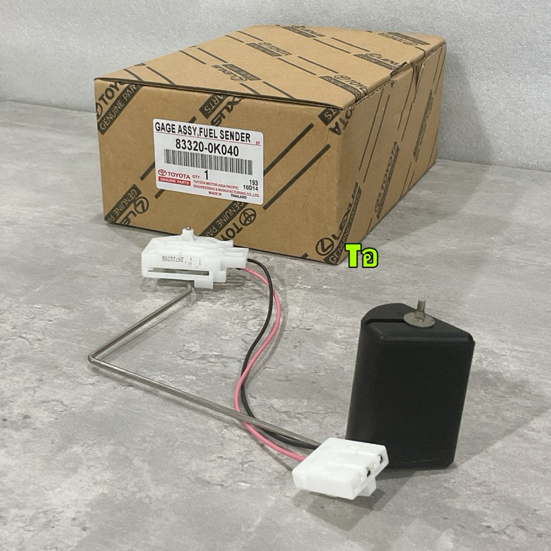 TKD ลูกลอย เกจวัดระดับน้ำมัน แท้ Toyota VIGO FORTUNER 2TR เบนซิน 2.7 ปี 04-14 รหัส 83320-0K040 ลูกลอย ในถังน้ำมัน - รูปที่ 7