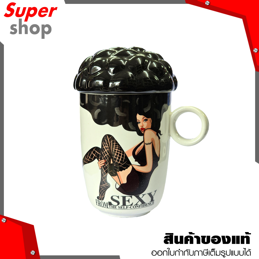 Super Shop แก้วหัวฟูเปลี่ยนชุดได้ รุ่น AFFOM-01 - สีขาว
