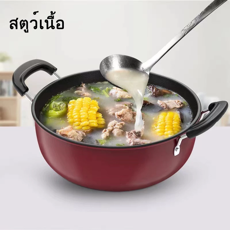 กระทะเคลือบ 30/32/34CM กระทะไม่ติด เคลือบหนาทนทาน กระทะเทฟล่อน ใช้ได้กับเตาทุกประเภท thumbnail 10