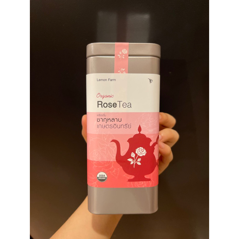 Lemon Farm ชากุหลาบ เกษตรอินทรีย์