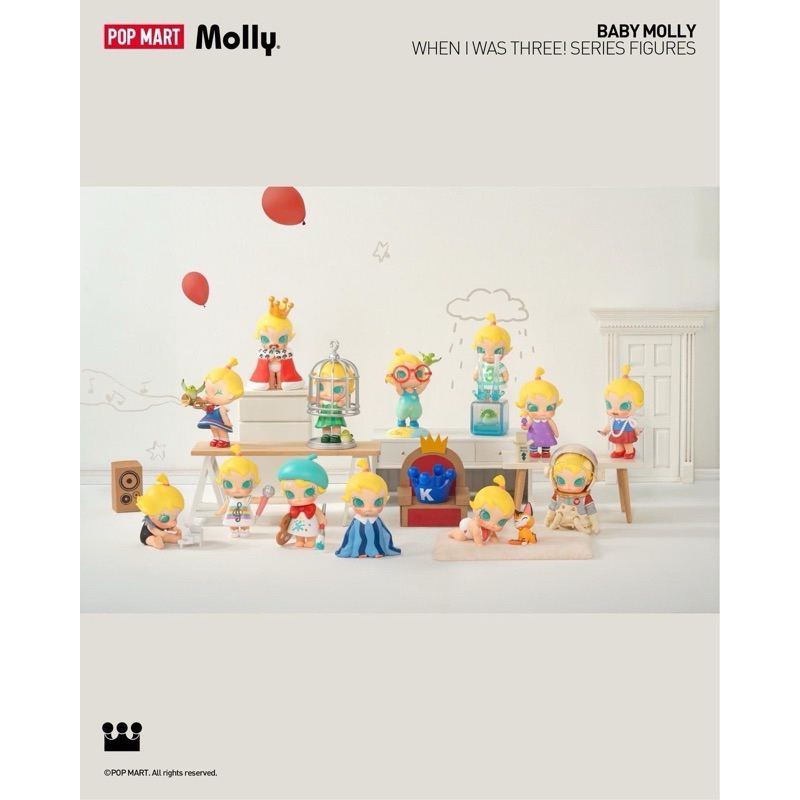 [ยกbox] พร้อมส่ง กล่องสุ่ม POP MART Baby Molly When I was Three！Series Figures Whole set ของแท้ ไม่แกะซีล ลุ้นซีเคร็ท