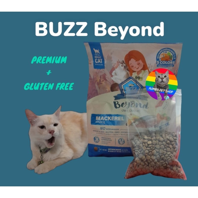 พร้อมส่ง  สูตรใหม่ BUZZ Beyond อาหารแมว เกรดพรีเมี่ยม มีทั้งหมด 5 สูตร
