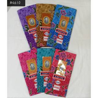 ผ้าถุง เนื้อพิเศษ ราคาถูก ตราเจ้าหญิง ป้ายทอง Apsara Begum #…