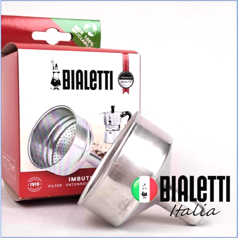 Bialetti อะไหล่ กรวยกรองกาแฟ Moka Express กรวยกรองกาแฟ ขนาด 3 6 9 12 18 ถ้วย อะไหล่เครื่องชงกาแฟ