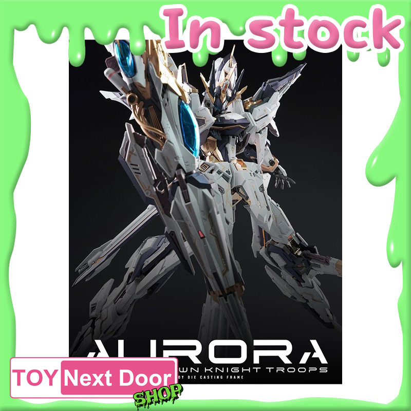 พร้อมส่ง IN ERA+ : 1/100 Aurora กล่องไม่สวย