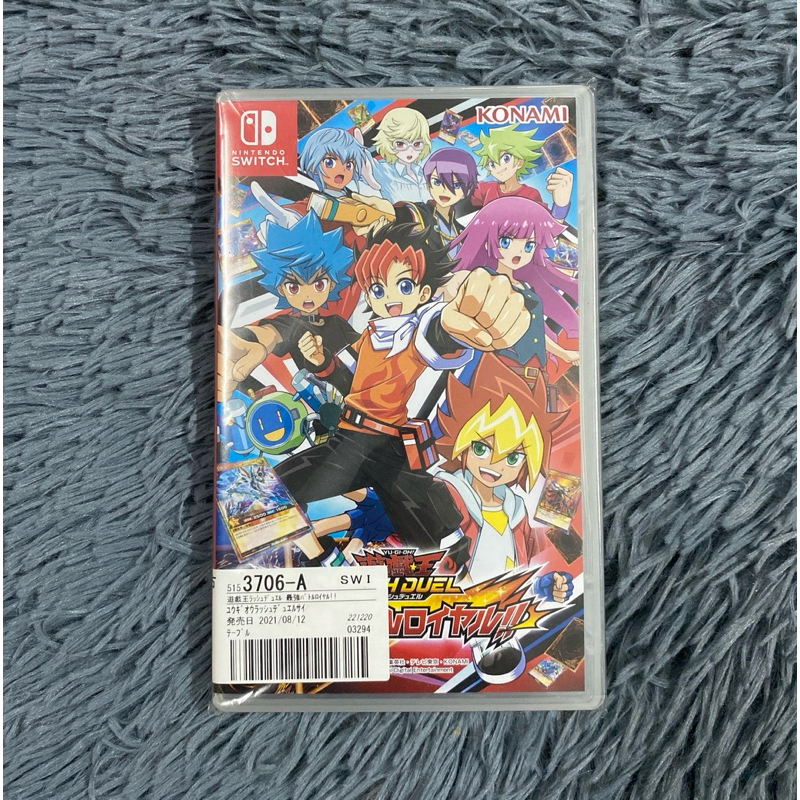 แผ่นแท้เครื่อง Nintendo Switch เกมส์ YuGiOh Rush Duel Saikyou Battle Royale