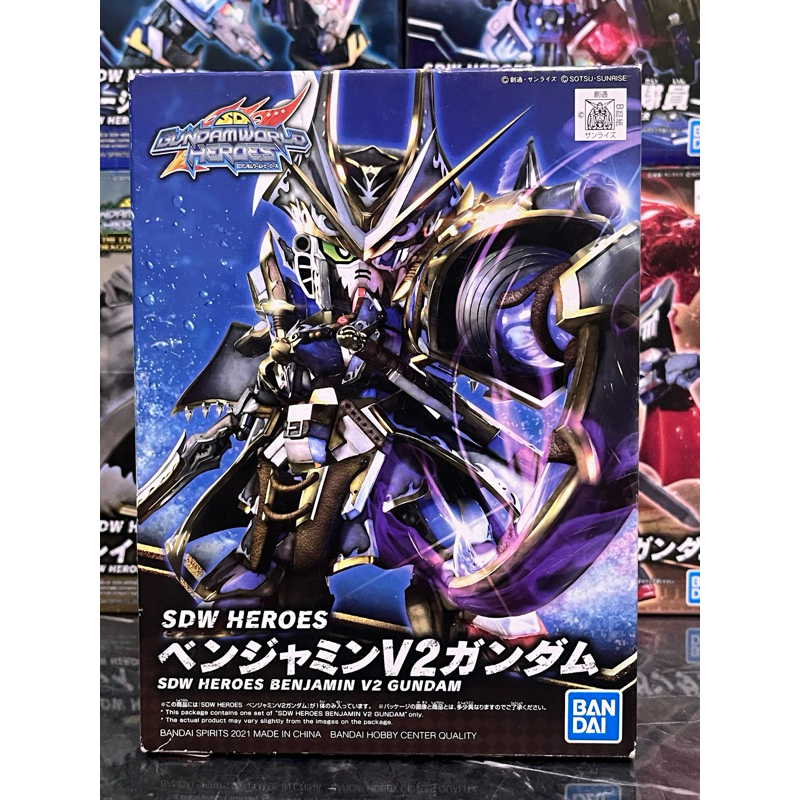 🟢SD Gundam SDW Heroes Benjamin V2 Gundam