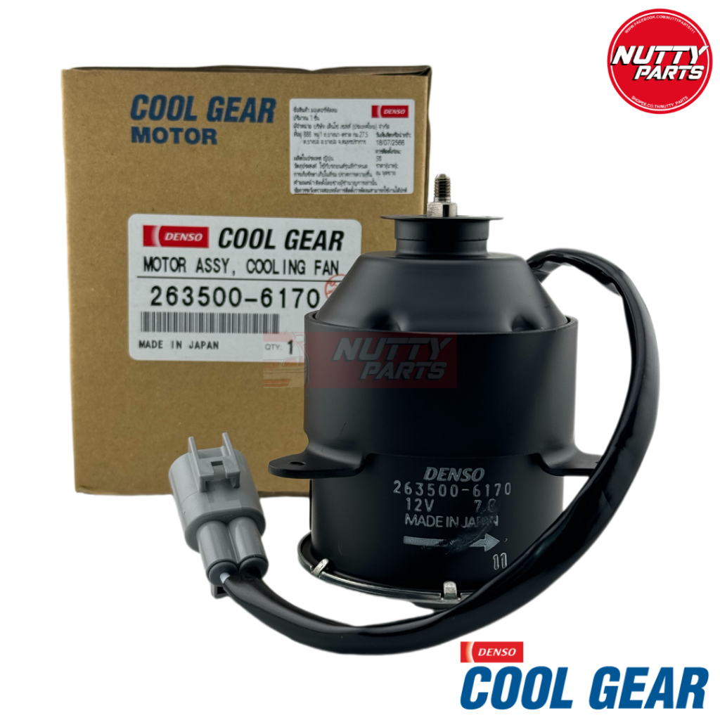 DENSO (Cool Gear) มอเตอร์พัดลม ระบายแผงแอร์ TOYOTA CAMRY ACV30 ปี 02-06 263500-6170 พัดลม แอร์