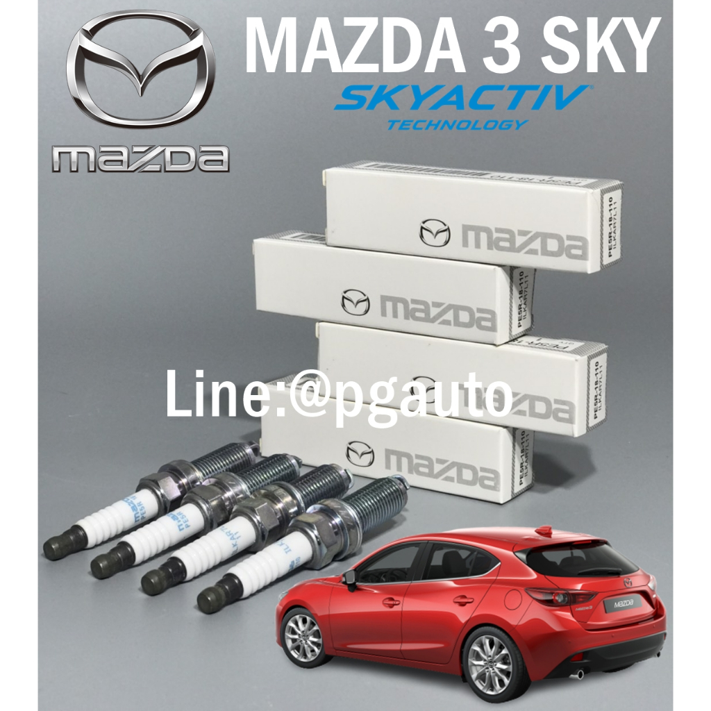เซตหัวเทียน MAZDA 3 SKYACTIV ปี 2014-2018 เครื่อง 2.0L (BM) AT (1ชุด=4ชิ้น)/SPARK PLUG