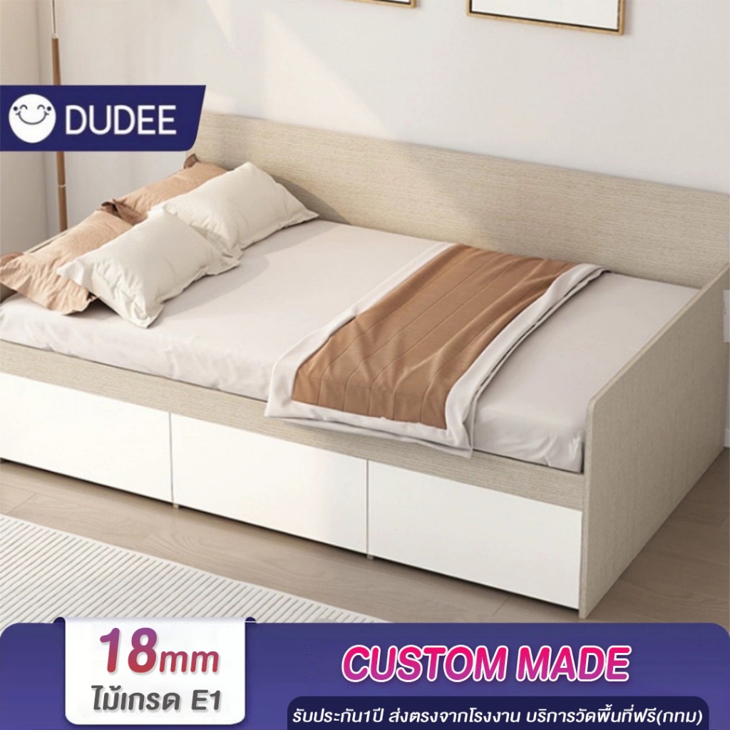 DUDEE เตียงนอนทาทามิ ทันสมัย มินิมอล สไตล์มูจิเรียบง่าย (ติดตั้งฟรี) **อ่านเนื้อหารายละเอียดสินค้า**