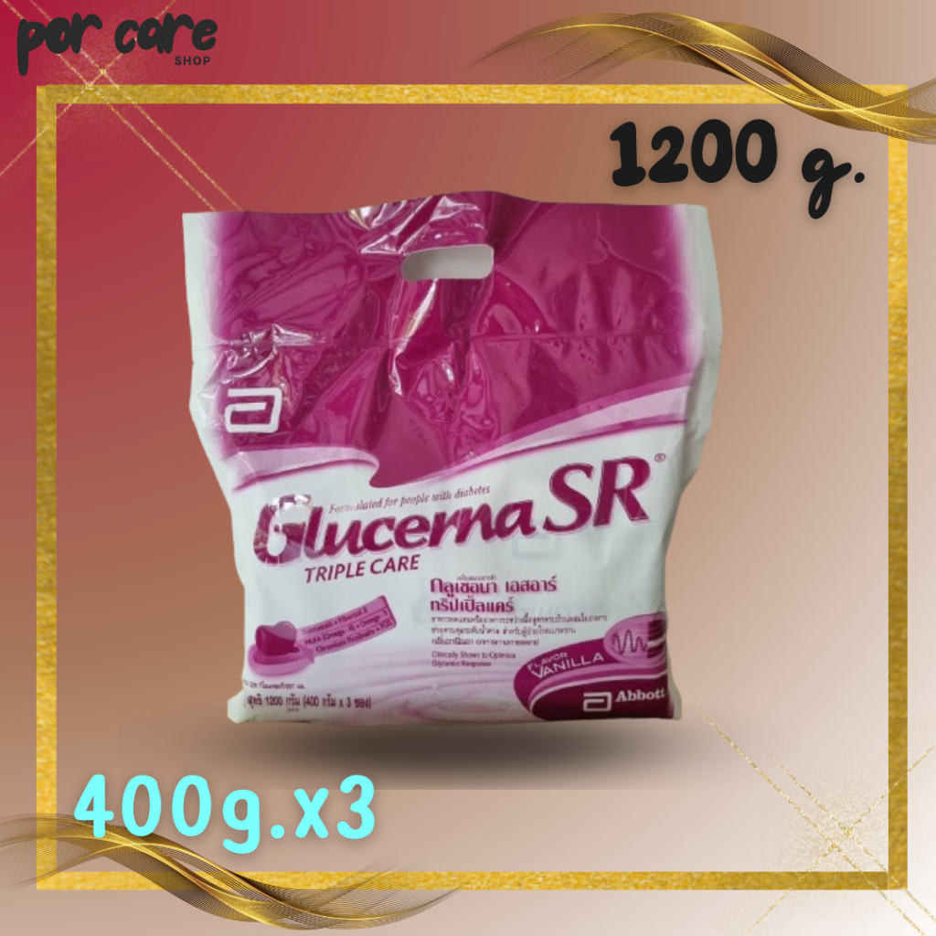 กลูเซอนา แบบถุงเติม วานิลลา 1200 กรัม Glucerna SR 1200 g หมออายุ 12/2026
