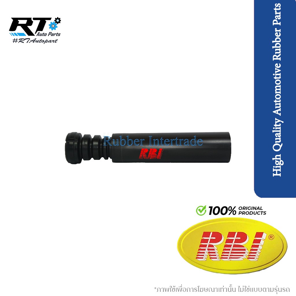 RBI กันฝุ่นโช้คหลัง Mazda 3 BM ปี13-21 CX-3 CX-5 ปี13-17 Mazda 2 Skyactiv Mazda 3 Skyactiv ปี14-19 กันฝุ่นโช้ค กันกระแทก
