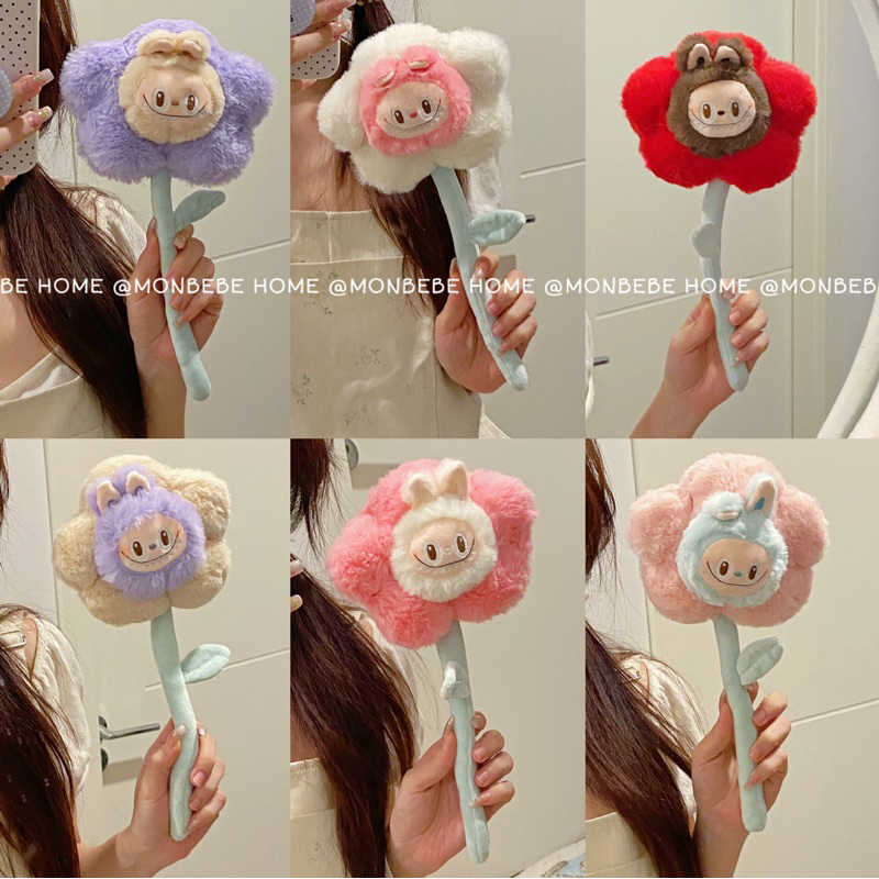 ตุ๊กตาlabubu ดอกไม้ผ้านุ่ม ตุ๊กตาลาบูบู้ ก้านดัดได้ ของเล่น ของขวัญวันเกิด 16*33cm พร้อมส่งในไทย