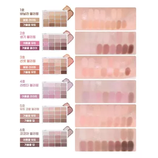 Wakemake Soft Blurring Eye Palette พาเลท 16 หลุม🌈