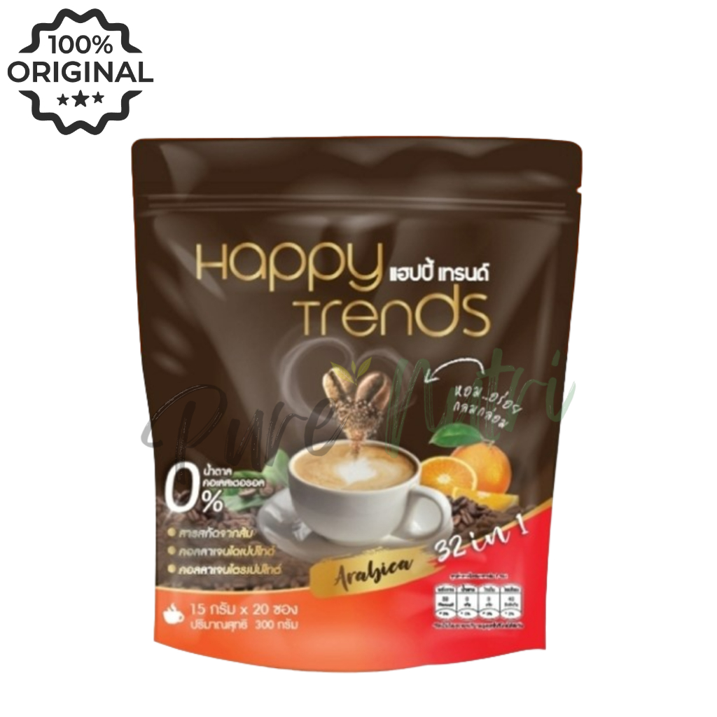 Happy Trends Coffee กาแฟ แฮปปี้ เทรนด์ ผสมคอลลาเจน เพื่อสุขภาพ 2 in 1 ผสมคอลลาเจน 20 ซอง/แพ็ค