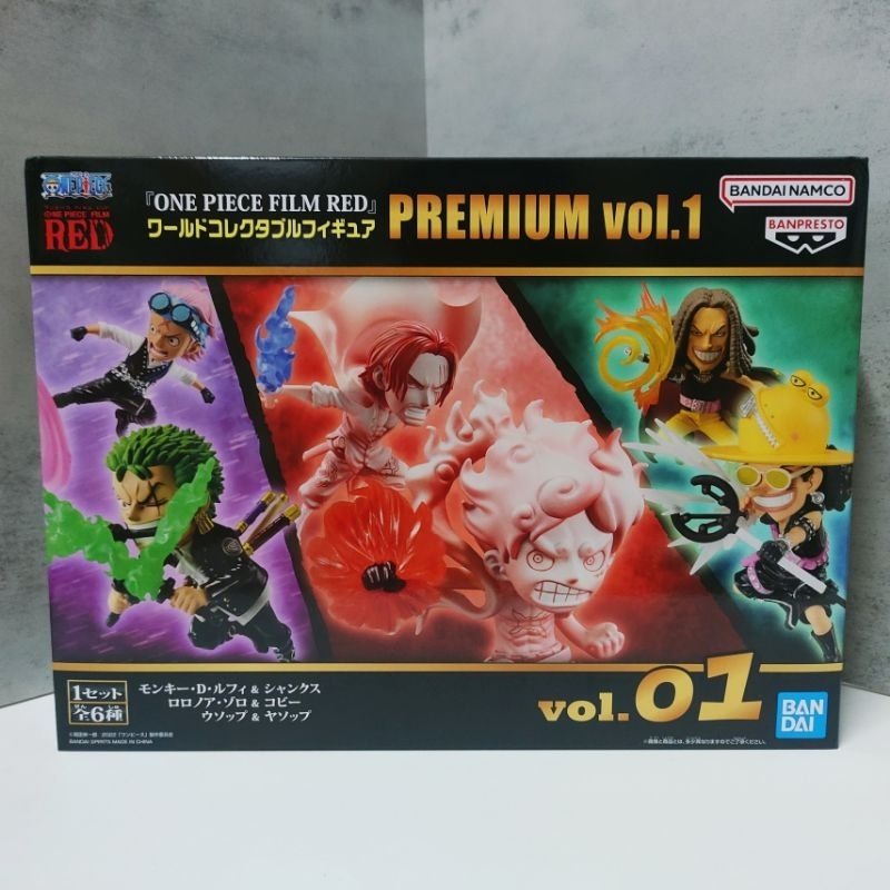 One piece - Film Red World Collectable Figure Premium Vol.1 WCF พรีเมี่ยมชุด Film Red (ขายแยกตัว) โม