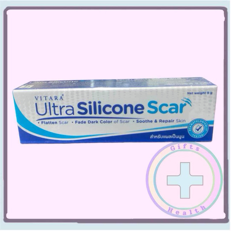 Vitara Ultra Silicone Scar