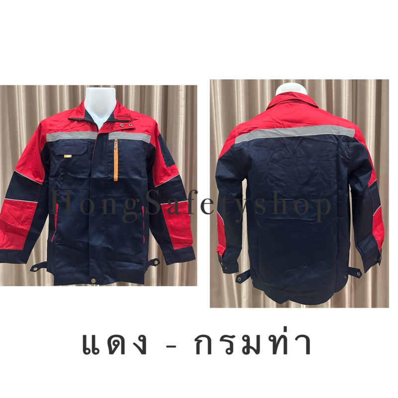 (พร้อมส่ง) เสื้อช็อปช่างแขนยาวรุ่นซิปหน้าเนื้อผ้าโพลีเอสเตอร์ผสมฝ้ายกันสะเก็ดไฟได้ 20% เป็นงานกระดุมทอง (S - 6XL) - รูปที่ 3