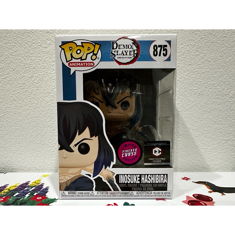 Funko pop : Inosuke CC (Chase)