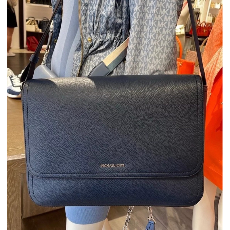 MICHAEL KORS Cooper Messenger Bag 37H3LCOM2U