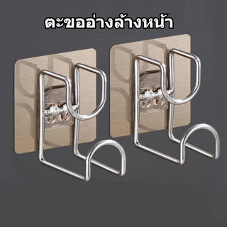 ไม่มีหมัดตะขอห้องครัวห้องน้ำลุ่มน้ำชั้นเก็บห้องน้ำห้องส้วมแขวนอ่างตะขอเหนียว