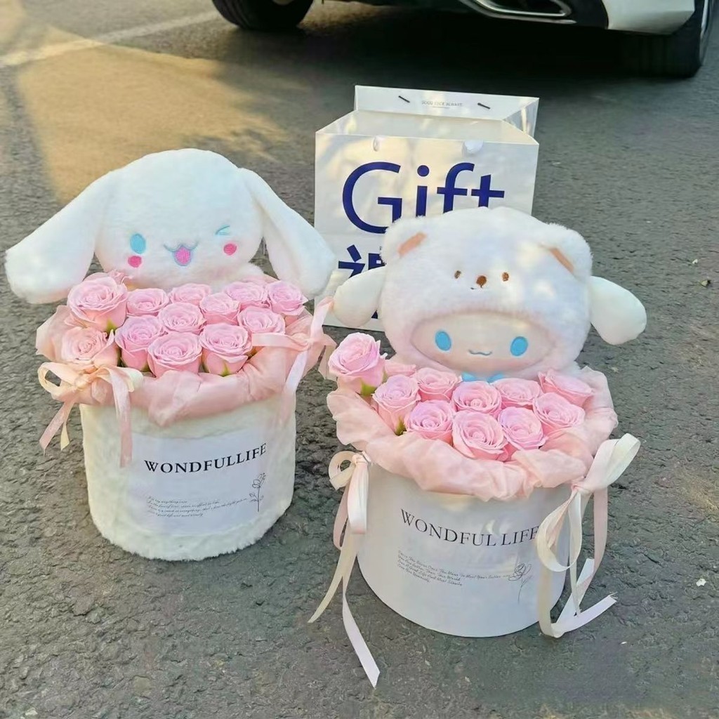หมอนตุ๊กตานุ่ม,  25 ซม., ช่อตุ๊กตา, ของขวัญวันเกิดวันเกิด