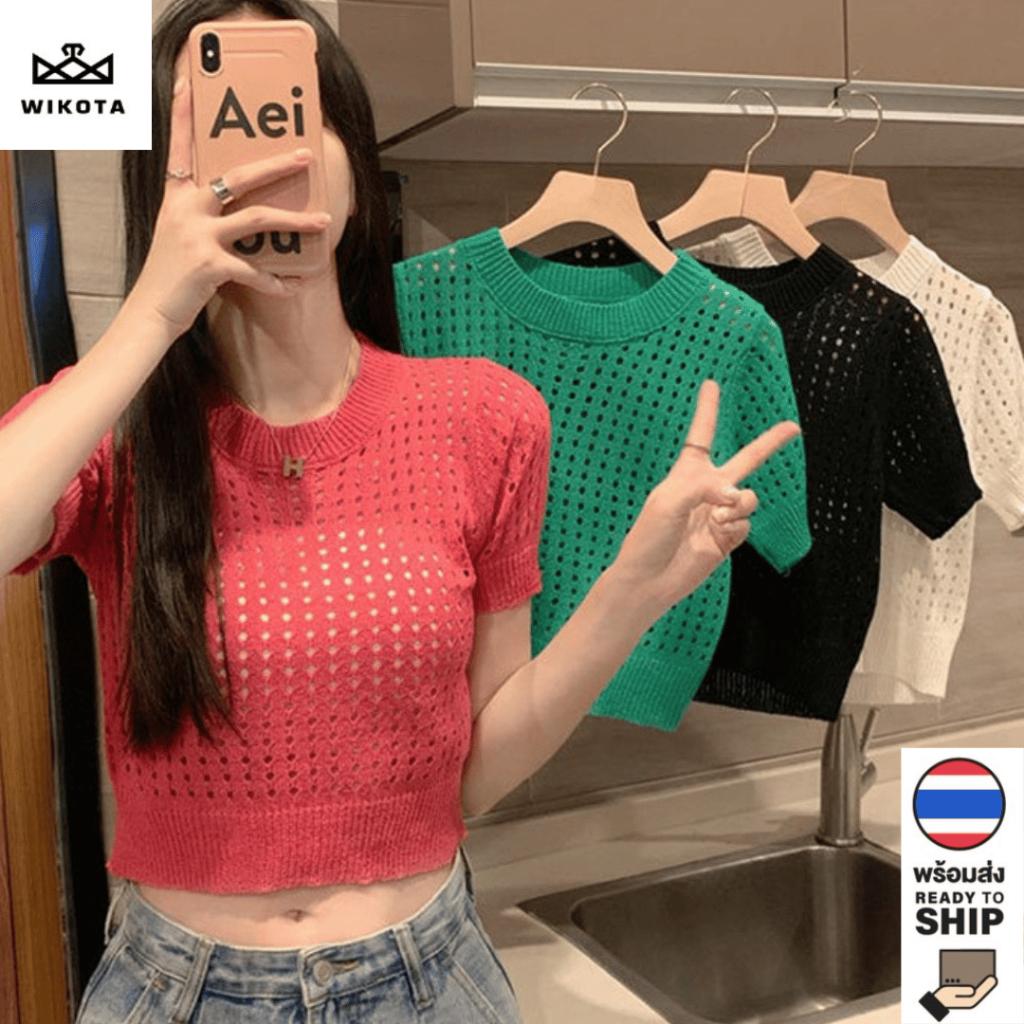 [W0173] เสื้อยืดซีทรูตาข่ายคอกลม แขนสั้น ใส่สบาย ใส่เที่ยวใส่ออกกำลังกาย ได้ลุคเซ็กซี่สวยหวาน