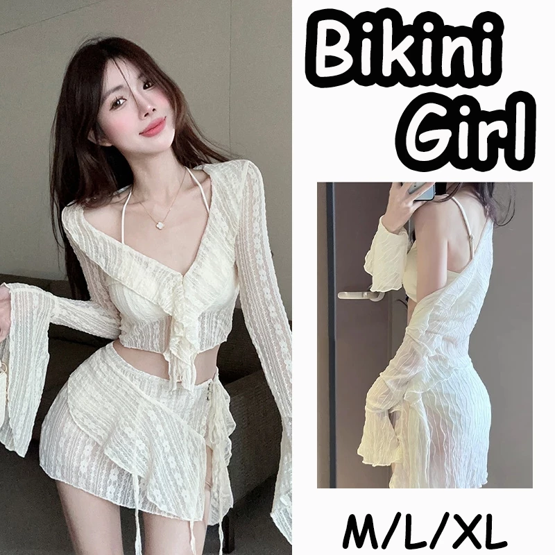 Bikini Girl ชุดว่ายน้ําแขนยาว 💕ชุดว่ายน้ำ4ชิ้น 👙สองสี สวมใส่ได้หลายแบบ🚚ส่งไวจากไทย1-3วัน#0412