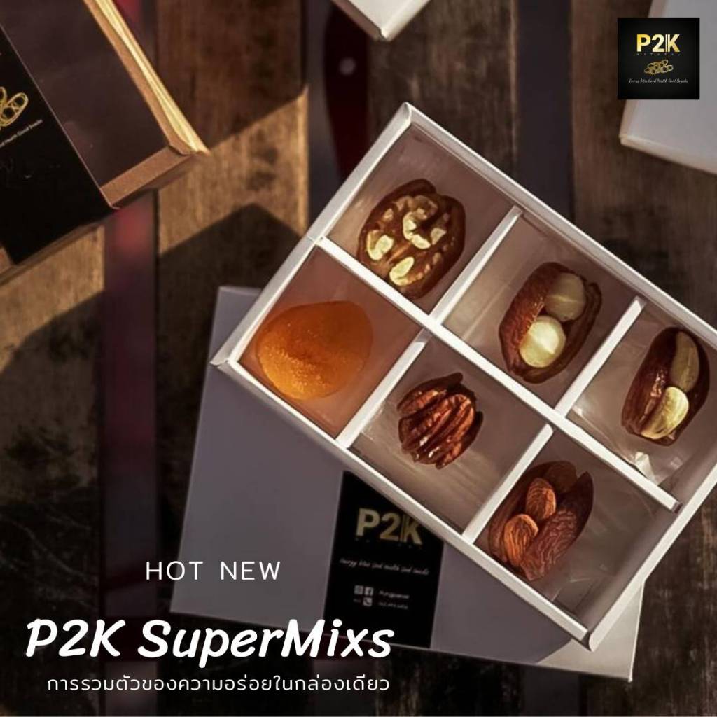 P2K SuperMixs 1 กล่อง 6 ชิ้น 6 แบบ