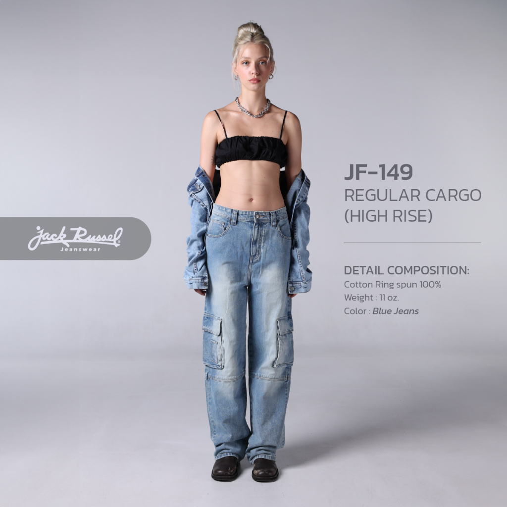 กางเกงยีนส์คาร์โก้ผู้หญิง Handwerk JF-149 Straight Fit Baja Blue Rust Fade High Waisted Jack Russel