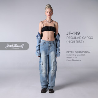 กางเกงยีนส์คาร์โก้ผู้หญิง Handwerk JF-149 Straight Fit Baja …