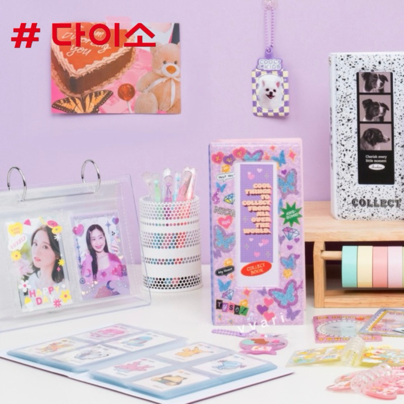 Daiso korea Collect Book อัลบั้ม รูปภาพ แฟ้มการ์ด แฟ้มใส่บัตร ไดโซะ เกาหลี