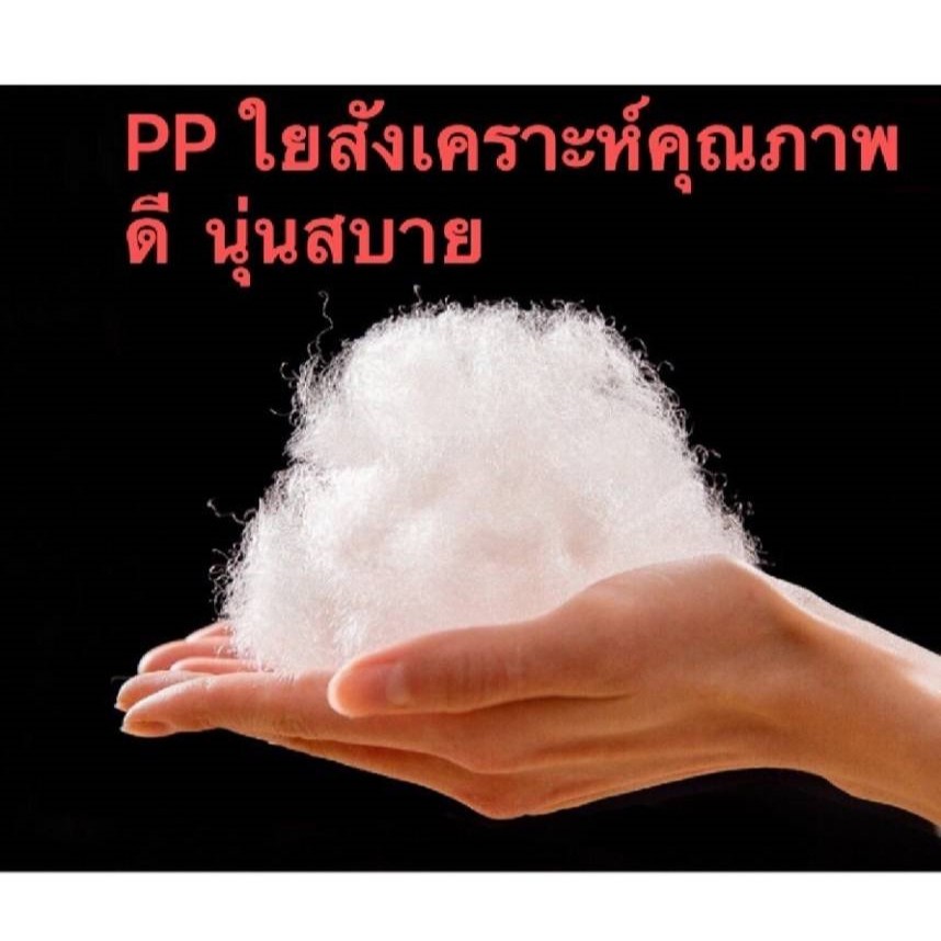 หมอนรองคอแบบพกพา ทรงสูงหนา ใยสังเคราะห์คุณภาพสูง ผ้าด้านอกเป็นผ้ากำมะหยี่ นุ่ม หลับสบายไม่ปวดคอ