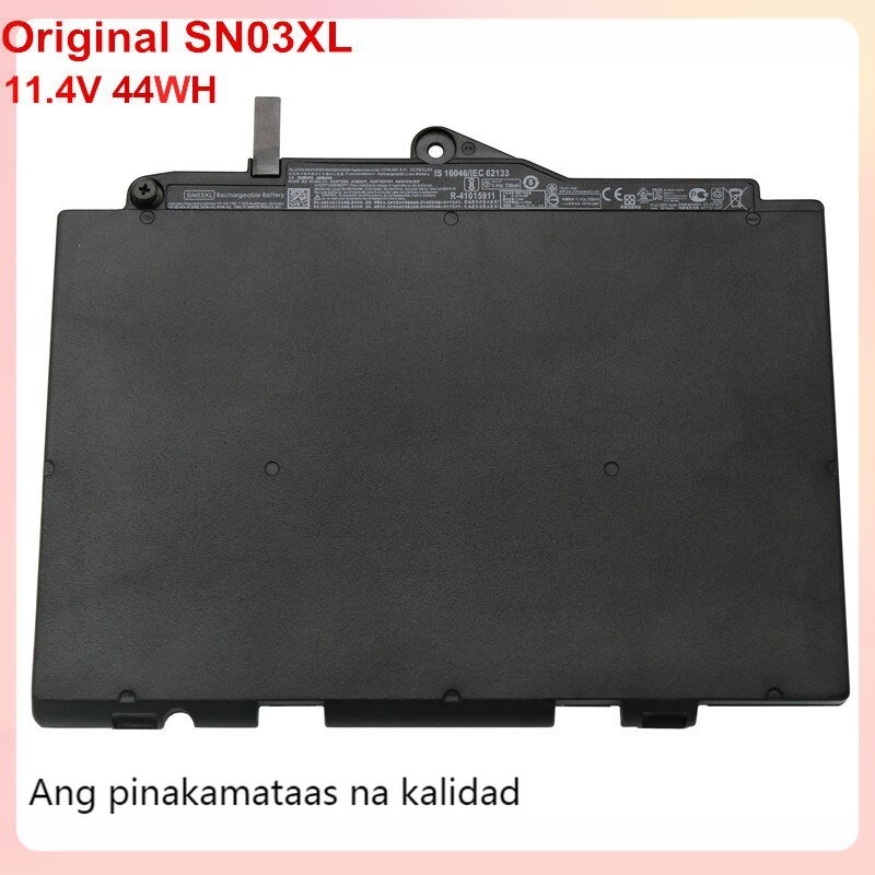 SN03XL Laptop Battery For HP EliteBook 820 G3 G4 725 G3 725 G4 HSTNN-DB6V 800232-541 HSTNN-l42C