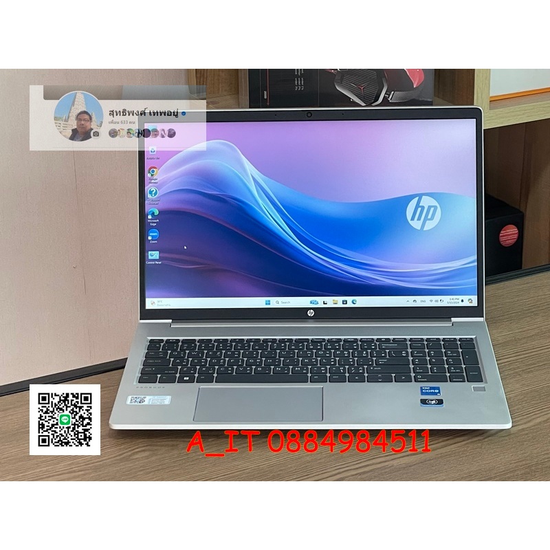 HP Probook 450 G9 Core i5-1240P RAM16GB SSD512GB Win 11 Pro สินค้ามือสองประกันศูนย์ 7/2026