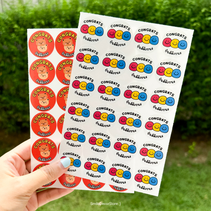 SmileSticker สติ๊กเกอร์ Congrats แพ็ก 96 ดวง ขนาด 3×3 cm สติ๊กเกอร์ PP สีขาวเงา กันน้ำ 100% รับปริญญา ปัจฉิม ราคา ถูกที่สุด ดีลบีเคเค แกลเลอรีภาพที่ 7