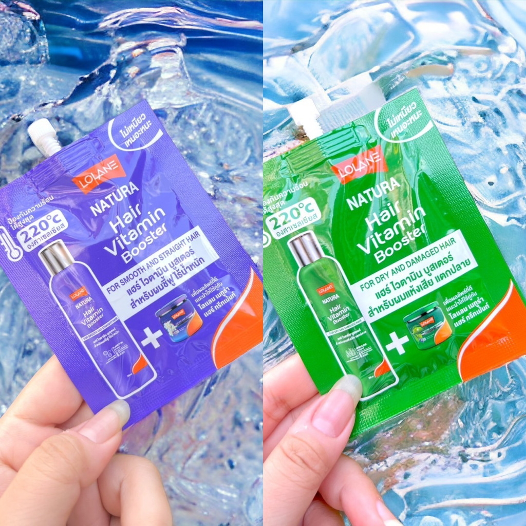 เนทูร่าแฮร์ ไวตามิน (20 ml) <<ซอง>>