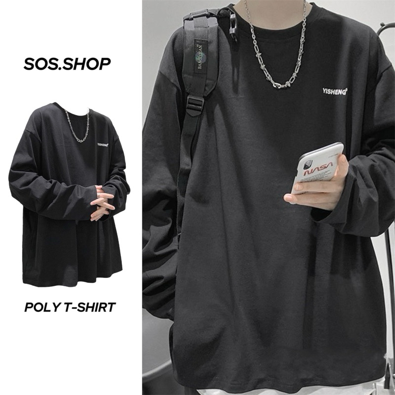 SOS โปรคู่ถึง25Jul. M～5XL เสื้อแขนยาวกันแดด ผ้าไม่หนา ใส่แล้วไม่ร้อน สีไม่ตก มีนิ่มยืดยุ่นดี #Q23