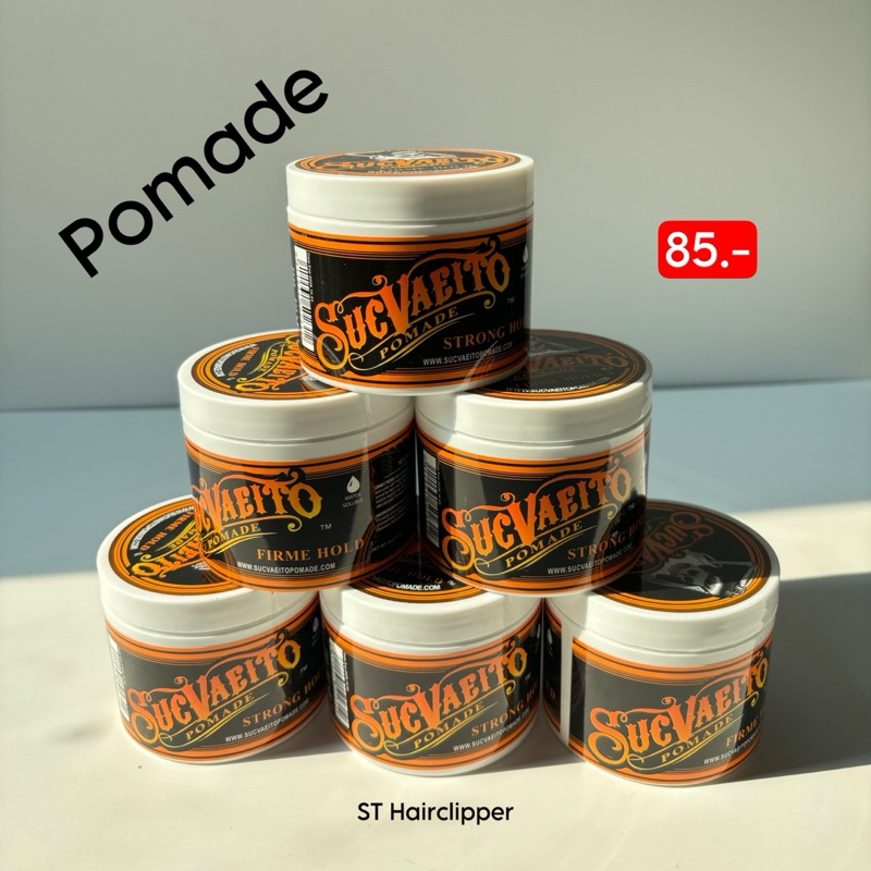 Pomade จัดเซ็ตผม  เจลเซตผม จัดทรงผม ขนาด 113 กรัม ปอมเมด โปเมด เซ็ตผมชาย