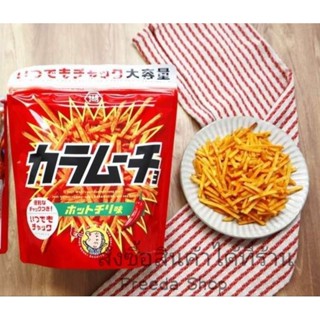 [ถุงใหญ่ 130 กรัม] KOIKEYA Stick  Potato รสพริกเผ็ด โคอิเคยะ…